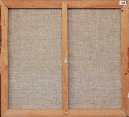 Влас Галина Владимировна. Белые цветы (сныть) у воды